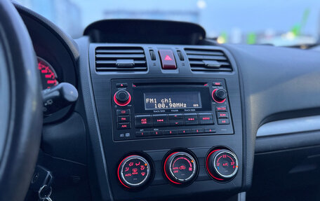 Subaru Forester, 2013 год, 1 499 000 рублей, 16 фотография