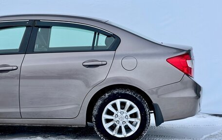 Honda Civic IX, 2012 год, 1 150 000 рублей, 8 фотография