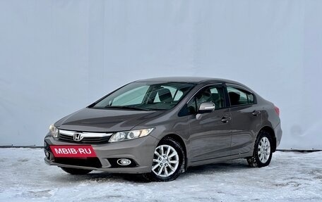 Honda Civic IX, 2012 год, 1 150 000 рублей, 2 фотография