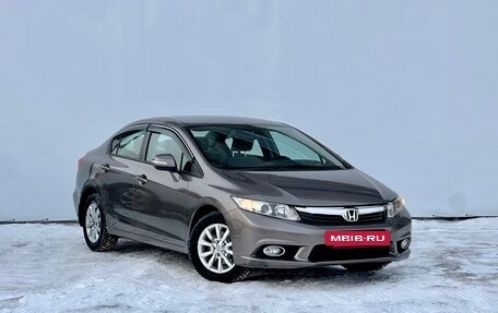 Honda Civic IX, 2012 год, 1 150 000 рублей, 5 фотография