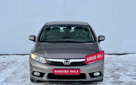Honda Civic IX, 2012 год, 1 150 000 рублей, 4 фотография