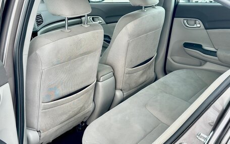 Honda Civic IX, 2012 год, 1 150 000 рублей, 13 фотография