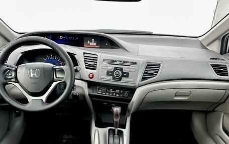 Honda Civic IX, 2012 год, 1 150 000 рублей, 14 фотография