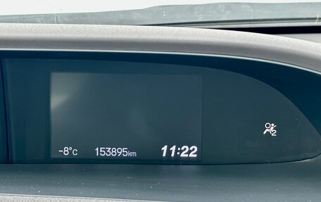 Honda Civic IX, 2012 год, 1 150 000 рублей, 17 фотография