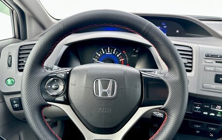 Honda Civic IX, 2012 год, 1 150 000 рублей, 16 фотография