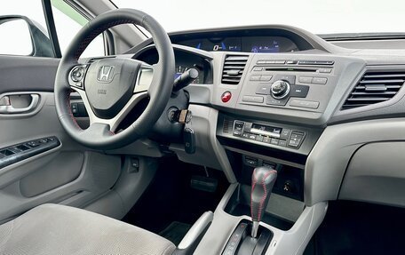 Honda Civic IX, 2012 год, 1 150 000 рублей, 15 фотография