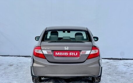 Honda Civic IX, 2012 год, 1 150 000 рублей, 10 фотография