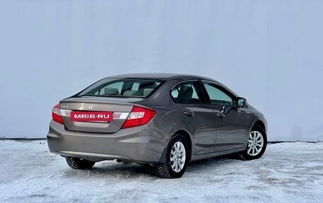 Honda Civic IX, 2012 год, 1 150 000 рублей, 11 фотография