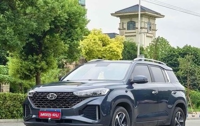Hyundai ix35, 2021 год, 1 426 069 рублей, 1 фотография