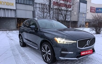 Volvo XC60 II, 2022 год, 5 600 000 рублей, 1 фотография