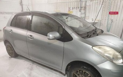 Toyota Vitz, 2008 год, 499 990 рублей, 1 фотография