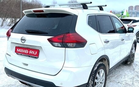 Nissan X-Trail, 2021 год, 2 890 000 рублей, 1 фотография