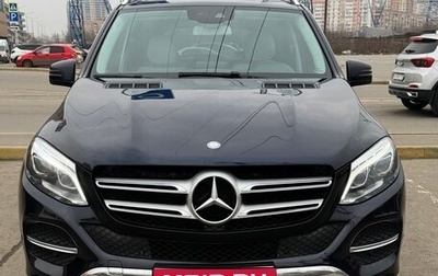 Mercedes-Benz GLE, 2016 год, 4 000 000 рублей, 1 фотография