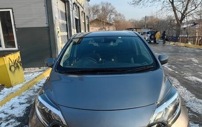 Nissan Note II рестайлинг, 2017 год, 635 000 рублей, 1 фотография