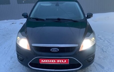 Ford Focus II рестайлинг, 2008 год, 420 000 рублей, 1 фотография