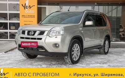 Nissan X-Trail, 2011 год, 1 365 000 рублей, 1 фотография