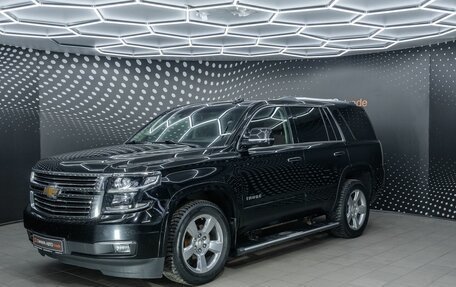 Chevrolet Tahoe IV, 2018 год, 3 850 000 рублей, 1 фотография