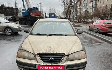 Hyundai Elantra III, 2005 год, 200 000 рублей, 1 фотография