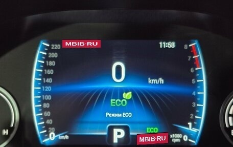 Chery Tiggo 4 I рестайлинг, 2021 год, 1 369 000 рублей, 9 фотография