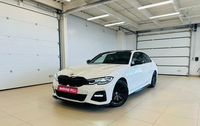 BMW 3 серия, 2021 год, 4 899 900 рублей, 1 фотография