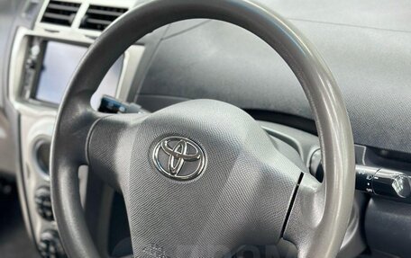 Toyota Vitz, 2008 год, 499 990 рублей, 4 фотография