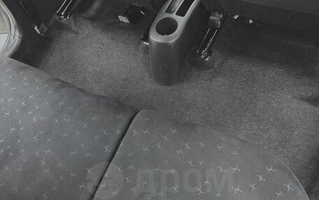 Toyota Vitz, 2008 год, 499 990 рублей, 5 фотография