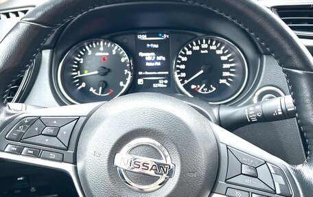 Nissan X-Trail, 2021 год, 2 890 000 рублей, 4 фотография