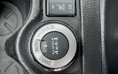 Nissan X-Trail, 2021 год, 2 890 000 рублей, 6 фотография