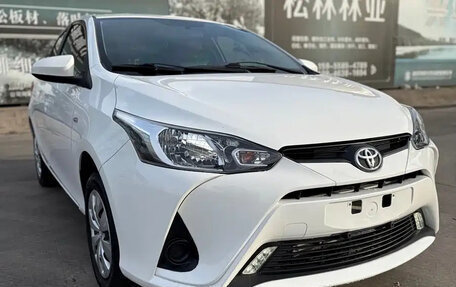 Toyota Yaris XP150 рестайлинг, 2022 год, 1 150 998 рублей, 2 фотография