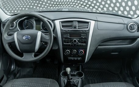 Datsun mi-DO, 2016 год, 345 000 рублей, 11 фотография