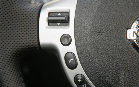 Nissan X-Trail, 2011 год, 1 365 000 рублей, 18 фотография