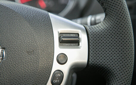 Nissan X-Trail, 2011 год, 1 365 000 рублей, 19 фотография