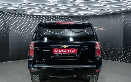 Chevrolet Tahoe IV, 2018 год, 3 850 000 рублей, 9 фотография