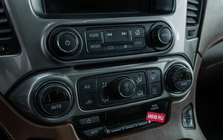 Chevrolet Tahoe IV, 2018 год, 3 850 000 рублей, 15 фотография