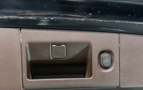 Chevrolet Tahoe IV, 2018 год, 3 850 000 рублей, 21 фотография