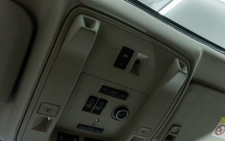 Chevrolet Tahoe IV, 2018 год, 3 850 000 рублей, 25 фотография