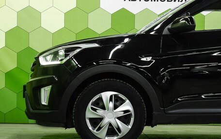 Hyundai Creta I рестайлинг, 2017 год, 1 500 000 рублей, 9 фотография