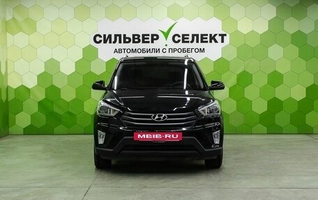 Hyundai Creta I рестайлинг, 2017 год, 1 500 000 рублей, 3 фотография