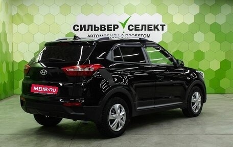 Hyundai Creta I рестайлинг, 2017 год, 1 500 000 рублей, 2 фотография