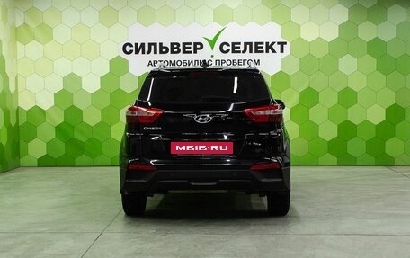 Hyundai Creta I рестайлинг, 2017 год, 1 500 000 рублей, 4 фотография