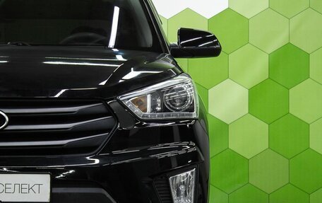 Hyundai Creta I рестайлинг, 2017 год, 1 500 000 рублей, 10 фотография