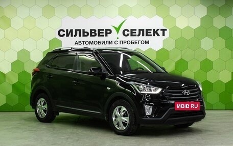 Hyundai Creta I рестайлинг, 2017 год, 1 500 000 рублей, 5 фотография