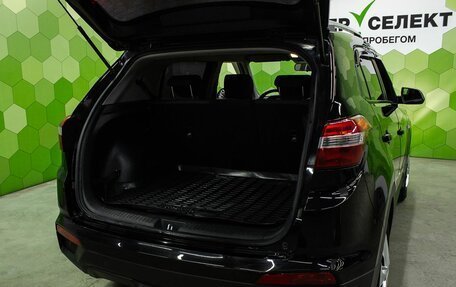 Hyundai Creta I рестайлинг, 2017 год, 1 500 000 рублей, 20 фотография