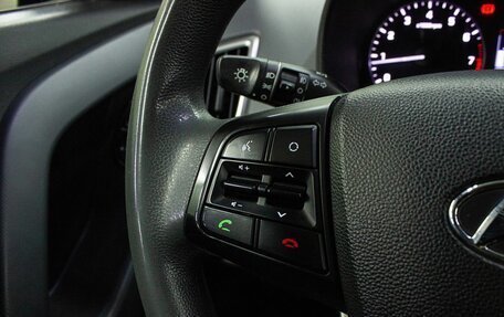 Hyundai Creta I рестайлинг, 2017 год, 1 500 000 рублей, 15 фотография