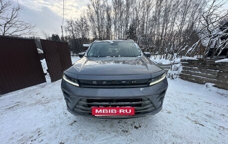 CheryExeed LX, 2023 год, 1 445 000 рублей, 3 фотография