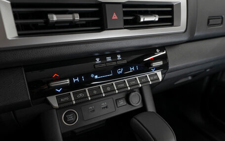 Mitsubishi L200, 2025 год, 5 450 000 рублей, 19 фотография