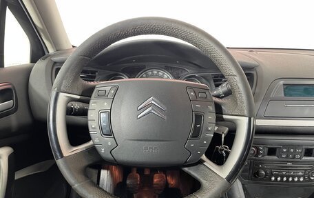 Citroen C5 II, 2009 год, 485 000 рублей, 10 фотография