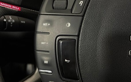 Citroen C5 II, 2009 год, 485 000 рублей, 11 фотография