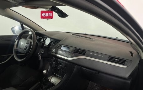 Citroen C5 II, 2009 год, 485 000 рублей, 8 фотография