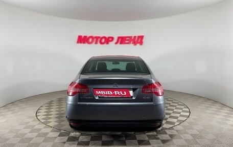 Citroen C5 II, 2009 год, 485 000 рублей, 5 фотография